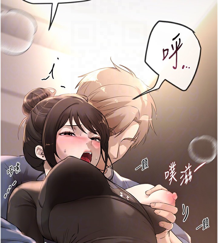 [韩国漫画] Beautiful Days 剧情,OL#[194P]-121