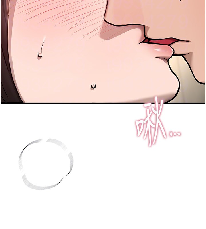 [韩国漫画] Beautiful Days 剧情,OL#[194P]-127