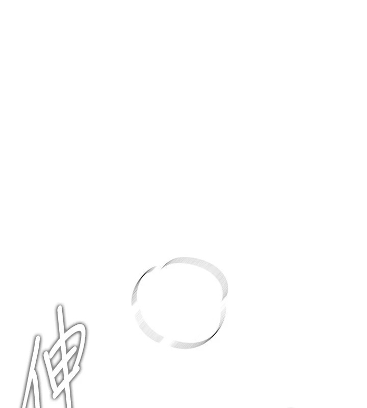 [韩国漫画] Beautiful Days 剧情,OL#[194P]-131