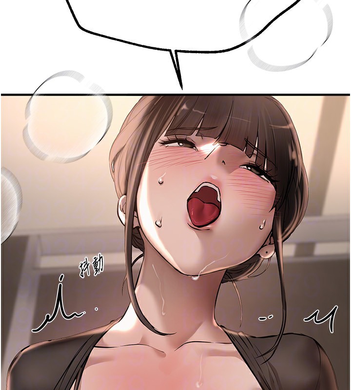 [韩国漫画] Beautiful Days 剧情,OL#[194P]-164