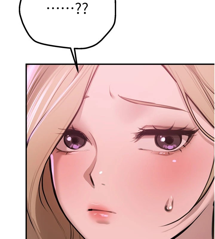 [韩国漫画] Beautiful Days 剧情,OL#[194P]-19