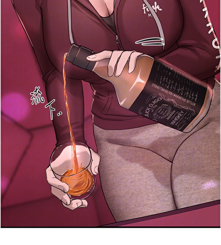 [韩国漫画] Beautiful Days 剧情,OL#[194P]-31