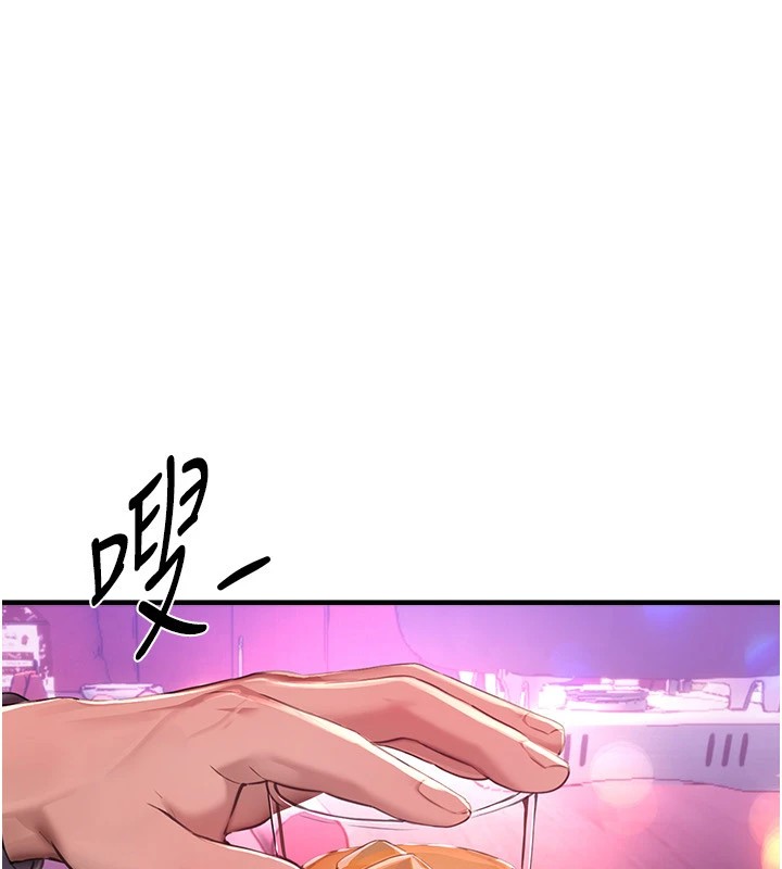[韩国漫画] Beautiful Days 剧情,OL#[194P]-32
