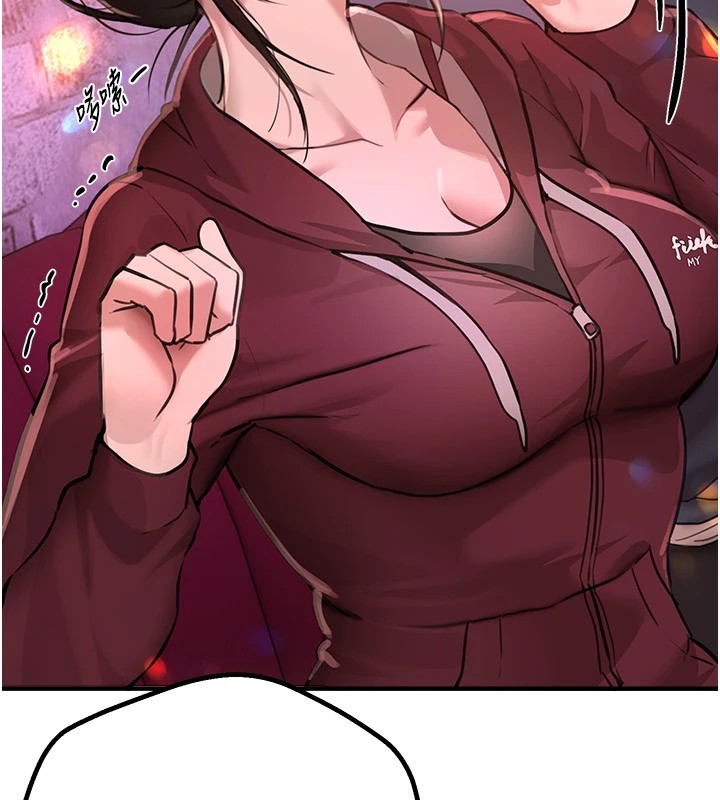 [韩国漫画] Beautiful Days 剧情,OL#[194P]-41