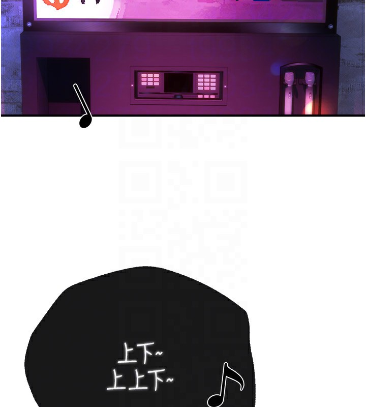 [韩国漫画] Beautiful Days 剧情,OL#[194P]-46