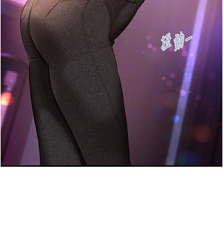 [韩国漫画] Beautiful Days 剧情,OL#[194P]-48