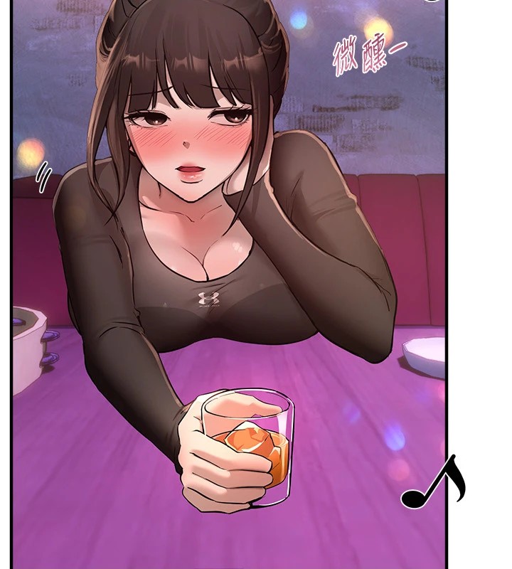 [韩国漫画] Beautiful Days 剧情,OL#[194P]-55