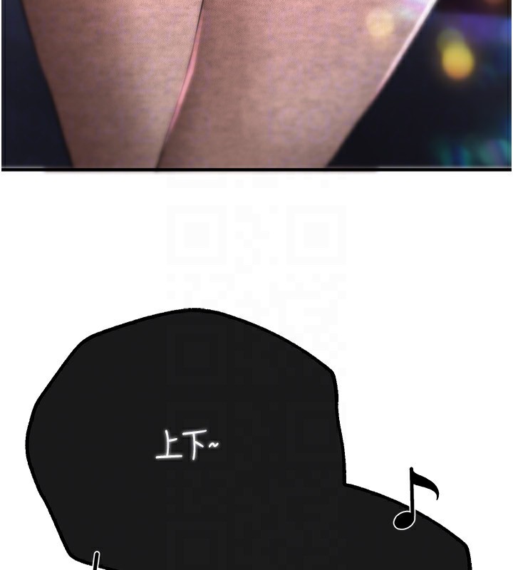 [韩国漫画] Beautiful Days 剧情,OL#[194P]-66