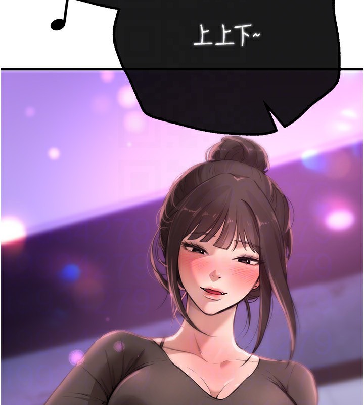 [韩国漫画] Beautiful Days 剧情,OL#[194P]-67