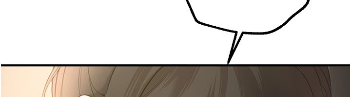 [韩国漫画] Beautiful Days 剧情,OL#[194P]-90