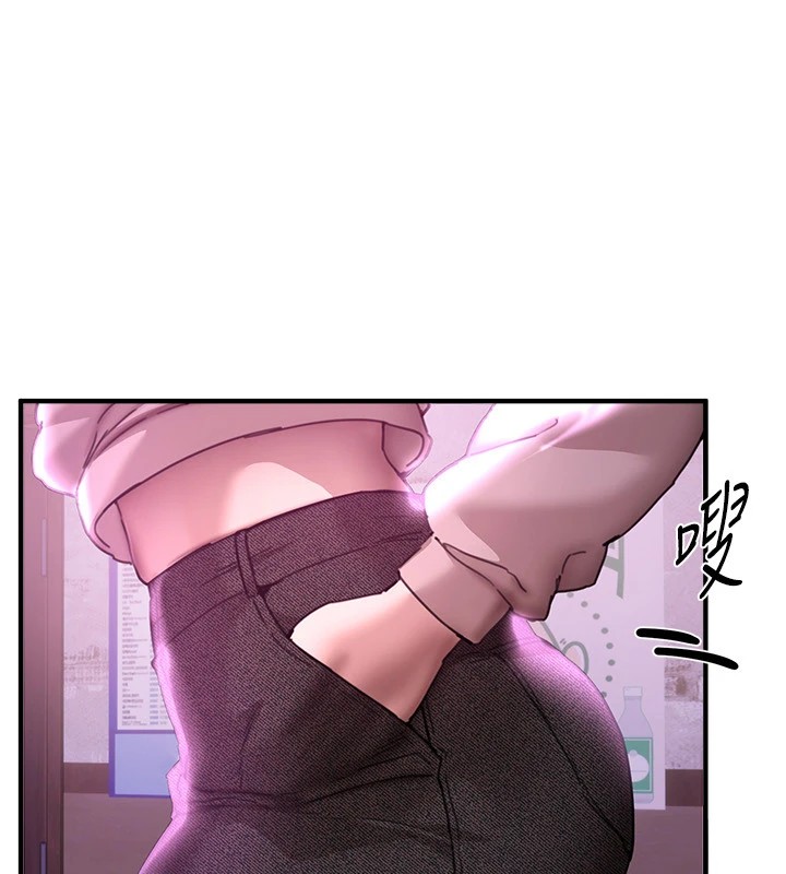 [韩国漫画] Beautiful Days 剧情,OL#[187P]-10