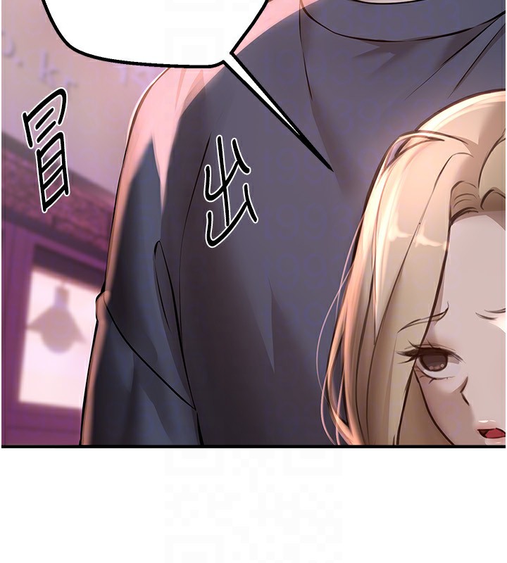 [韩国漫画] Beautiful Days 剧情,OL#[187P]-100