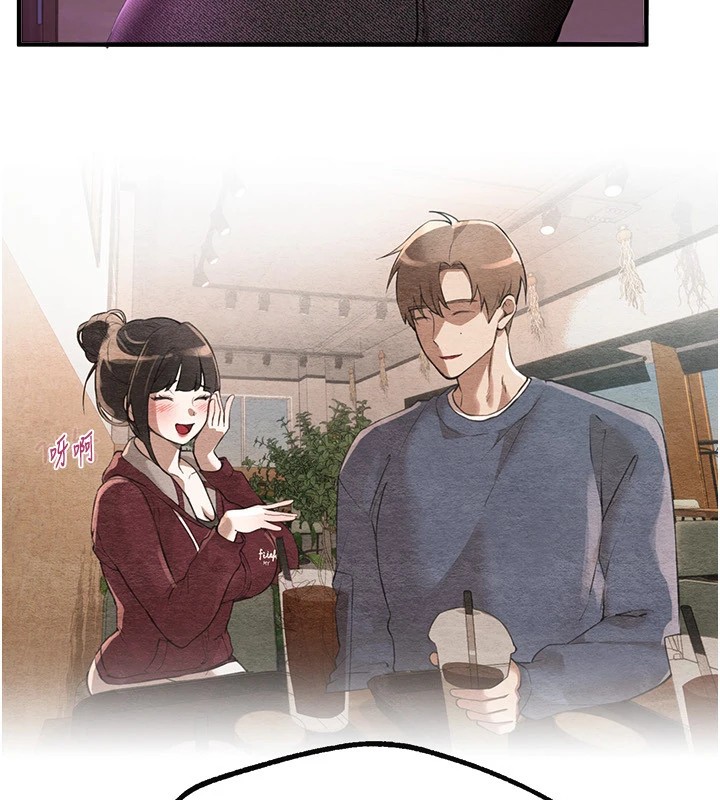 [韩国漫画] Beautiful Days 剧情,OL#[187P]-11