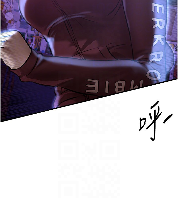 [韩国漫画] Beautiful Days 剧情,OL#[187P]-121