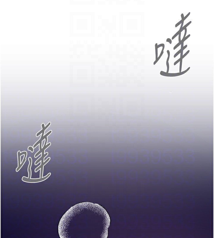 [韩国漫画] Beautiful Days 剧情,OL#[187P]-122