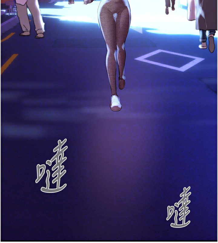 [韩国漫画] Beautiful Days 剧情,OL#[187P]-125