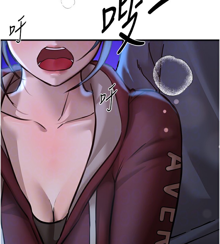 [韩国漫画] Beautiful Days 剧情,OL#[187P]-134