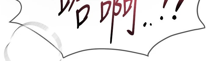 [韩国漫画] Beautiful Days 剧情,OL#[187P]-148