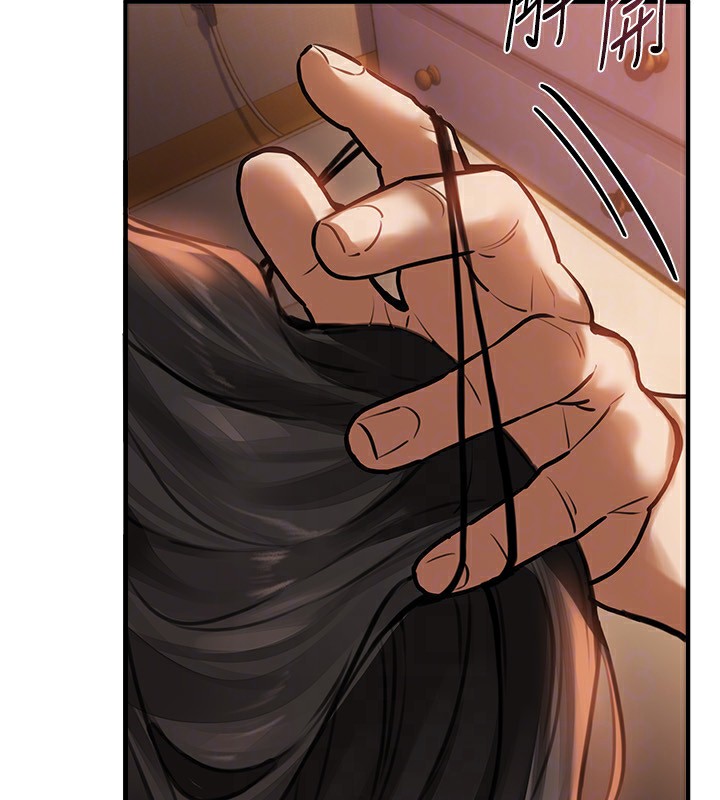 [韩国漫画] Beautiful Days 剧情,OL#[187P]-150