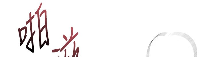 [韩国漫画] Beautiful Days 剧情,OL#[187P]-38