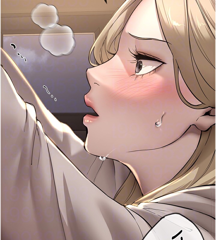 [韩国漫画] Beautiful Days 剧情,OL#[187P]-50