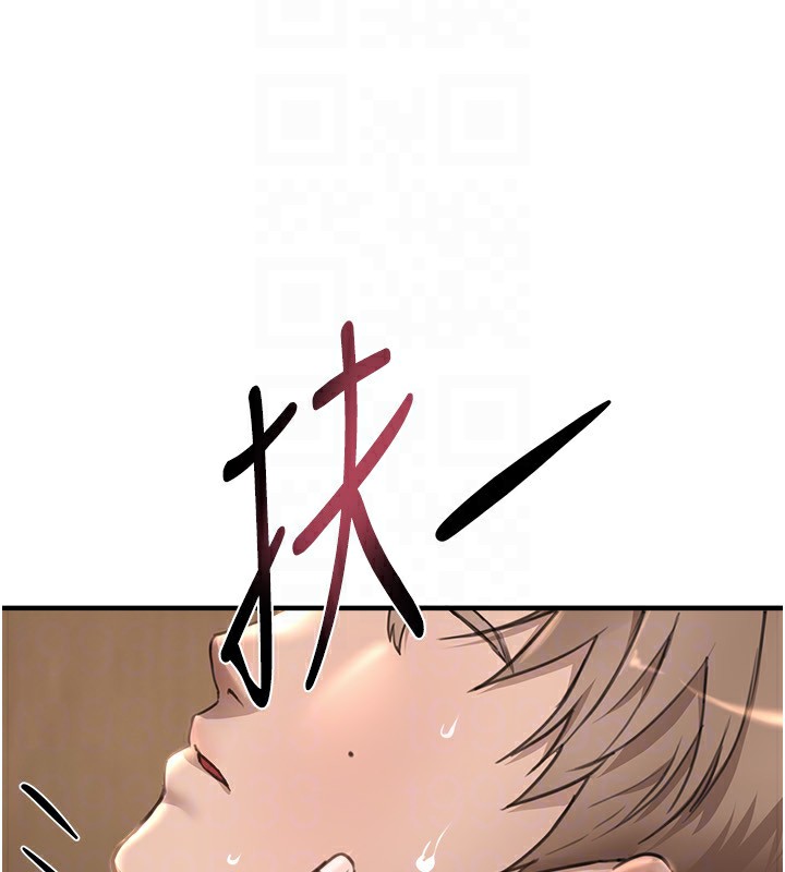 [韩国漫画] Beautiful Days 剧情,OL#[187P]-67