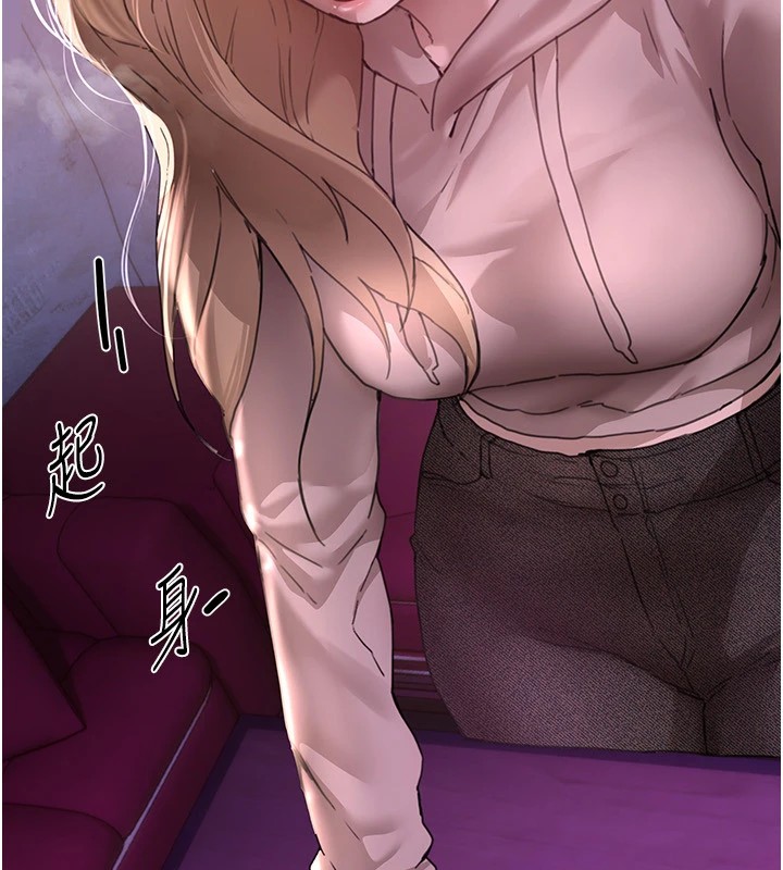 [韩国漫画] Beautiful Days 剧情,OL#[187P]-7