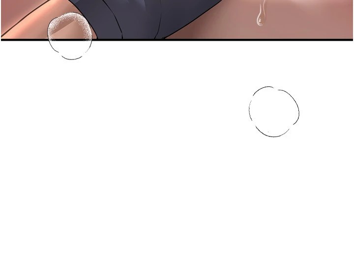 [韩国漫画] Beautiful Days 剧情,OL#[187P]-72