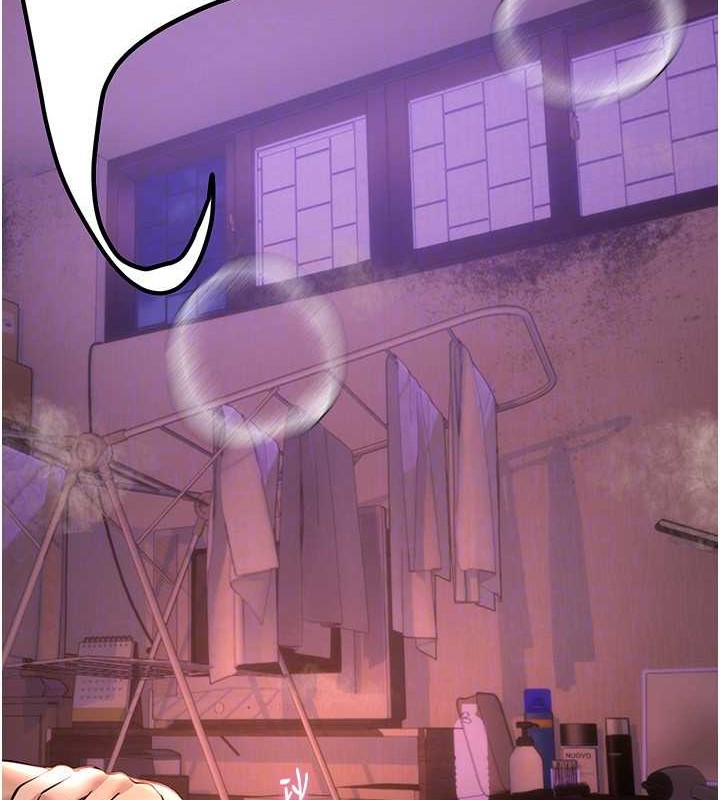 [韩国漫画] Beautiful Days 剧情,OL#[185P]-106