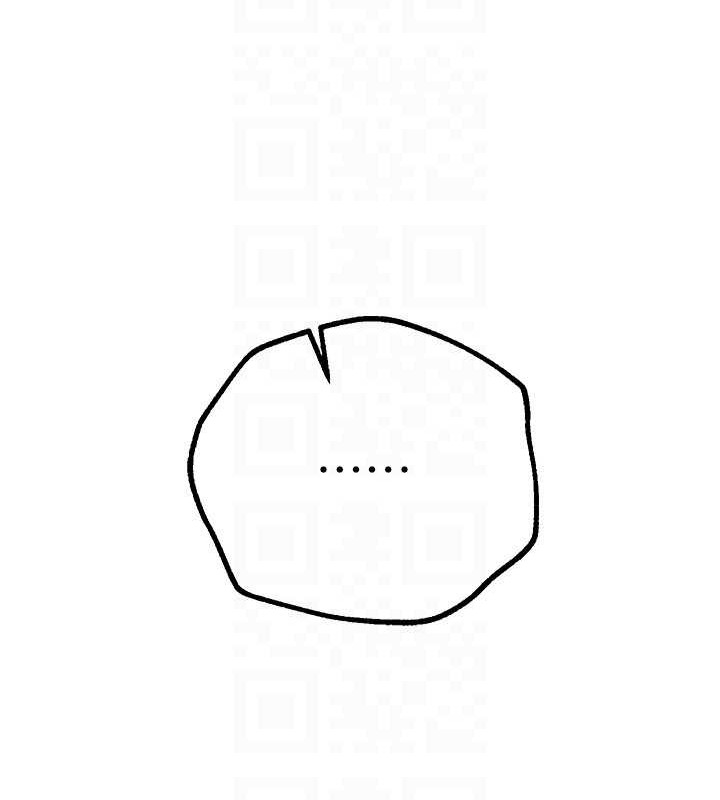 [韩国漫画] Beautiful Days 剧情,OL#[185P]-123