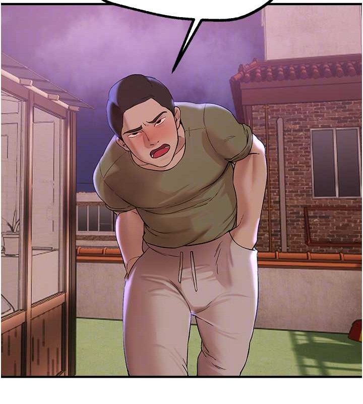 [韩国漫画] Beautiful Days 剧情,OL#[185P]-127