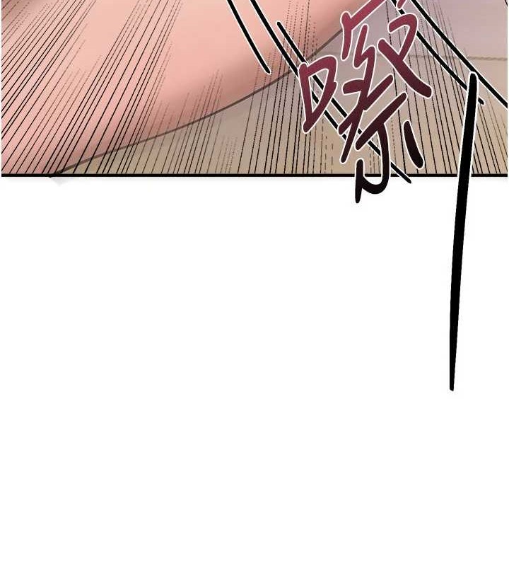 [韩国漫画] Beautiful Days 剧情,OL#[185P]-139