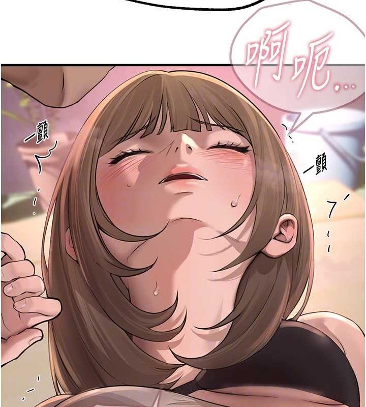 [韩国漫画] Beautiful Days 剧情,OL#[185P]-153