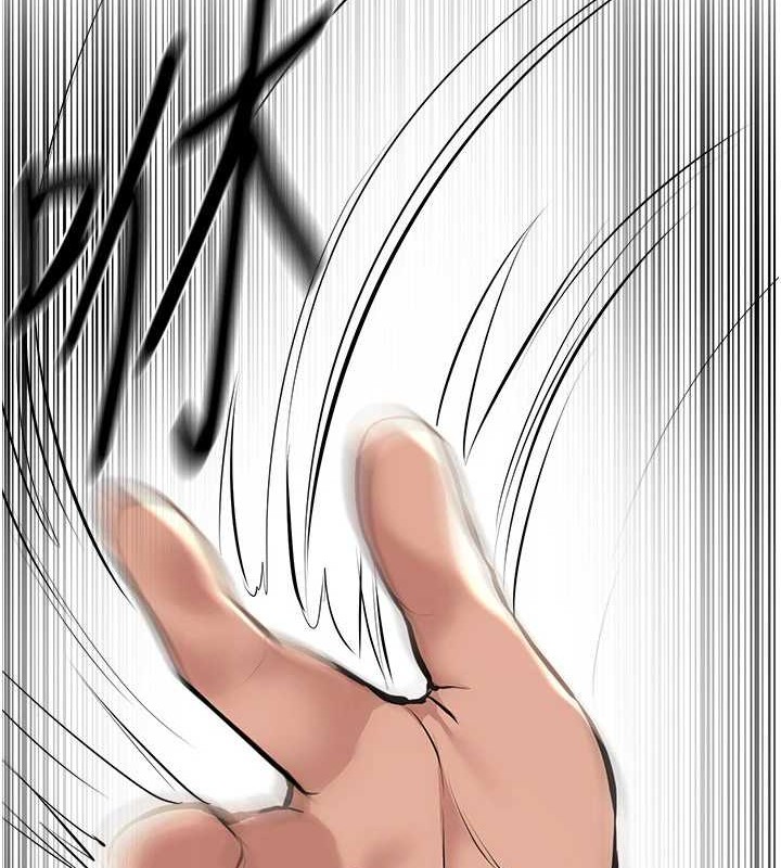 [韩国漫画] Beautiful Days 剧情,OL#[185P]-168