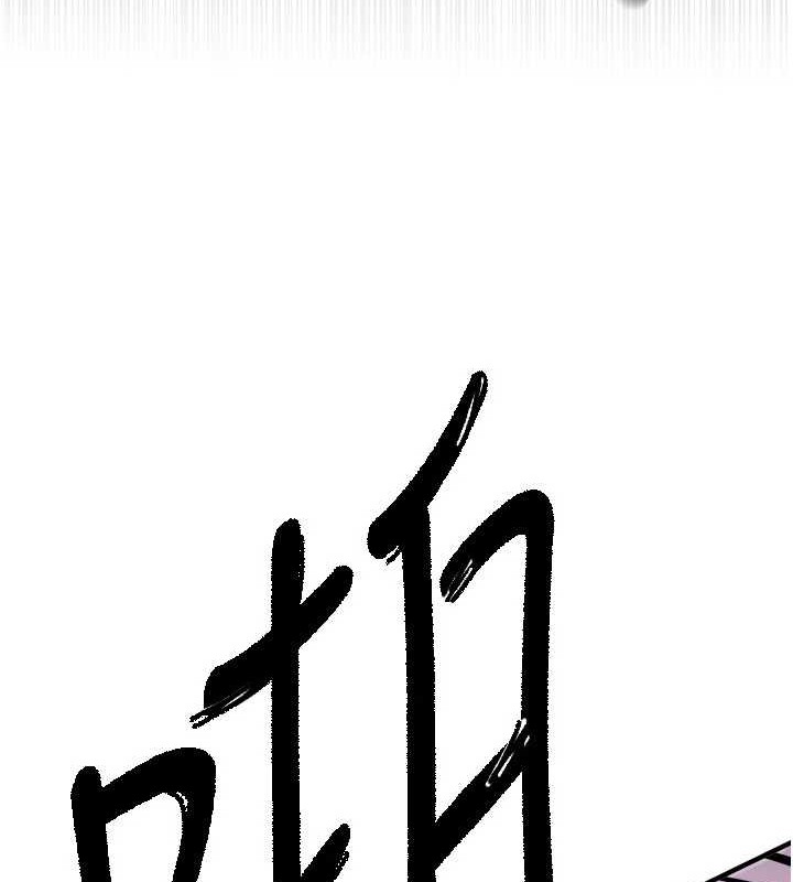 [韩国漫画] Beautiful Days 剧情,OL#[185P]-170