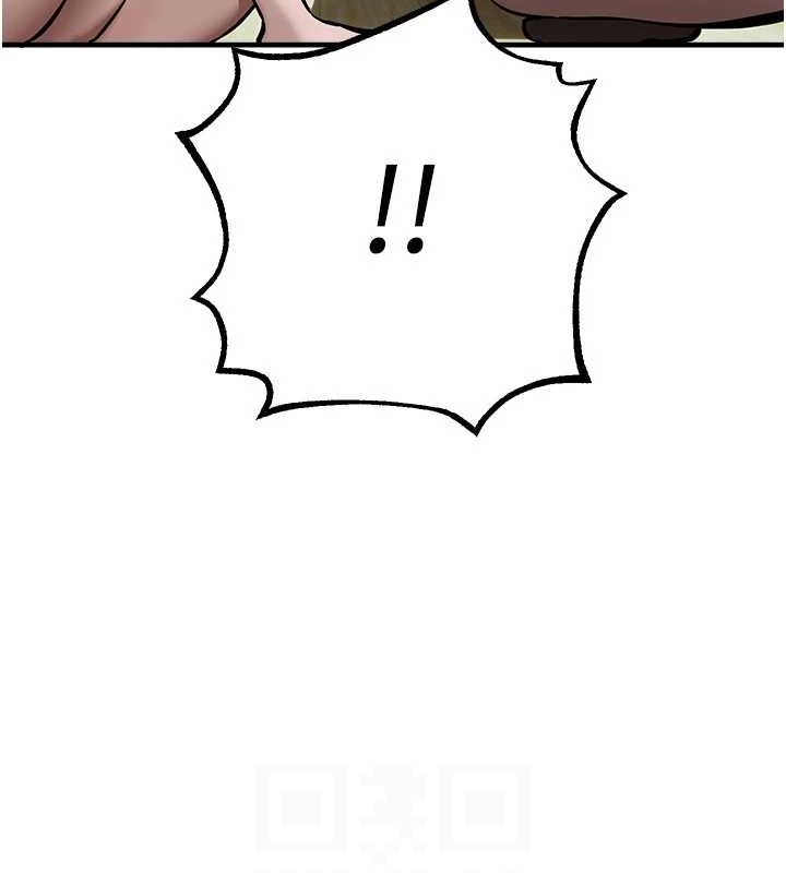 [韩国漫画] Beautiful Days 剧情,OL#[185P]-41