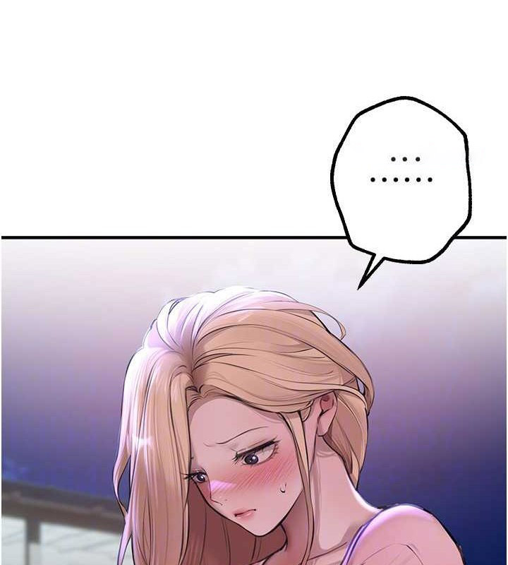 [韩国漫画] Beautiful Days 剧情,OL#[185P]-45