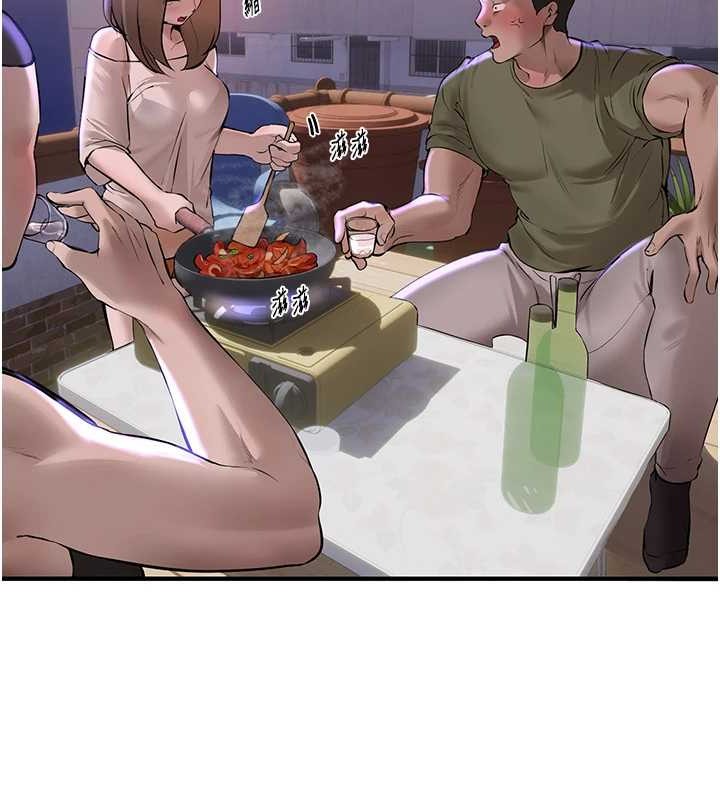 [韩国漫画] Beautiful Days 剧情,OL#[185P]-5