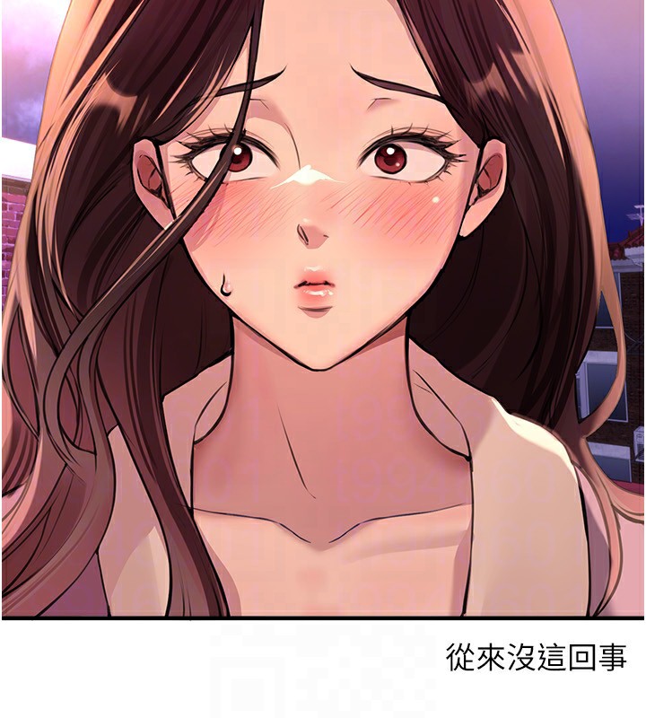 [韩国漫画] Beautiful Days 剧情,OL#[209P]-125