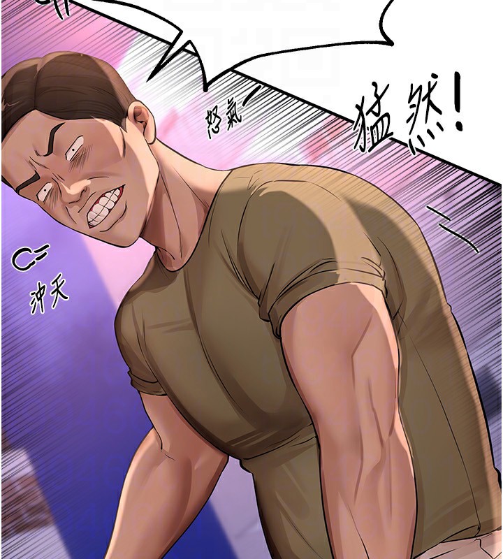 [韩国漫画] Beautiful Days 剧情,OL#[209P]-132