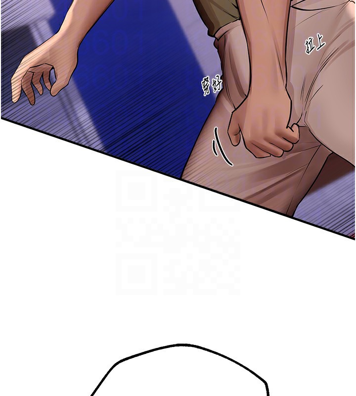 [韩国漫画] Beautiful Days 剧情,OL#[209P]-133