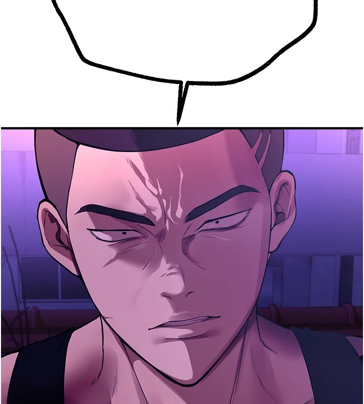 [韩国漫画] Beautiful Days 剧情,OL#[209P]-138