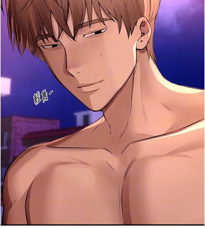 [韩国漫画] Beautiful Days 剧情,OL#[209P]-143