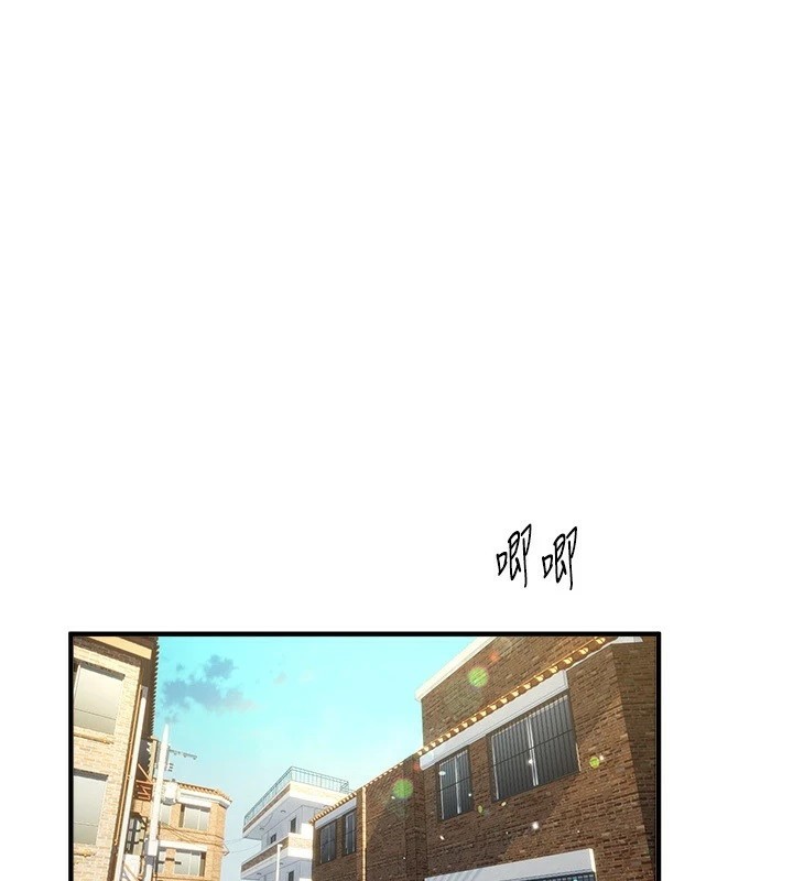[韩国漫画] Beautiful Days 剧情,OL#[209P]-148