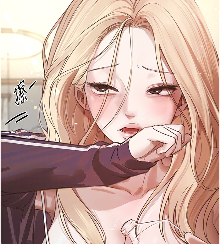 [韩国漫画] Beautiful Days 剧情,OL#[209P]-153