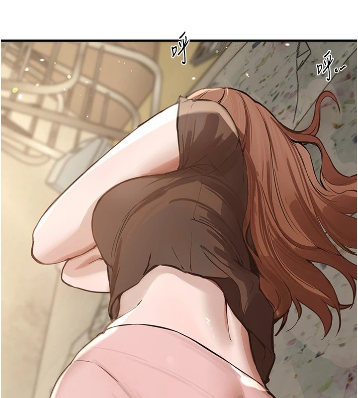 [韩国漫画] Beautiful Days 剧情,OL#[209P]-157