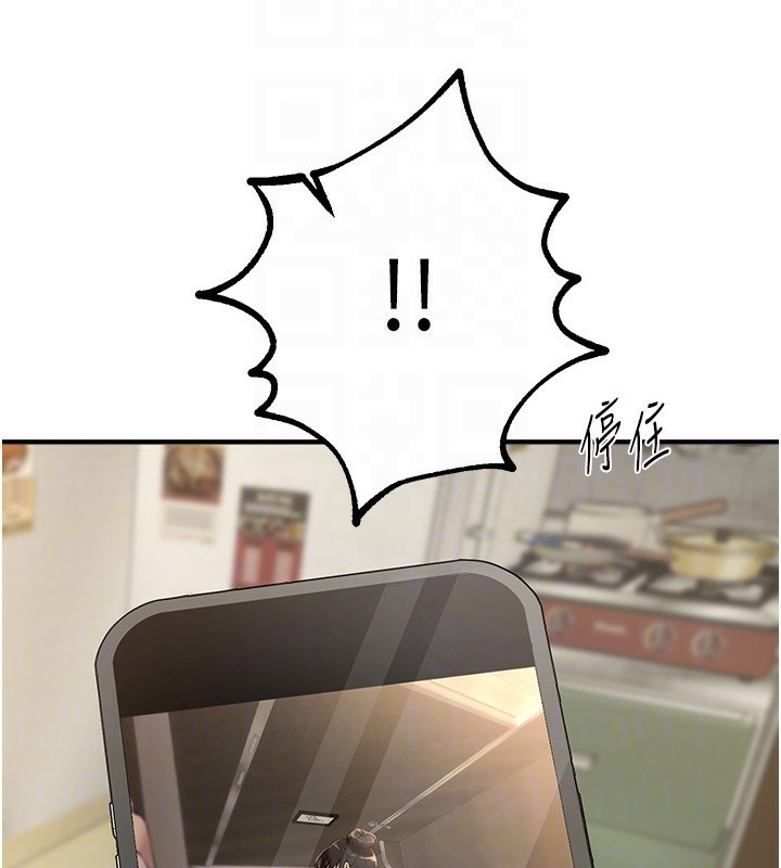 [韩国漫画] Beautiful Days 剧情,OL#[209P]-162