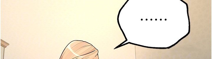 [韩国漫画] Beautiful Days 剧情,OL#[209P]-165