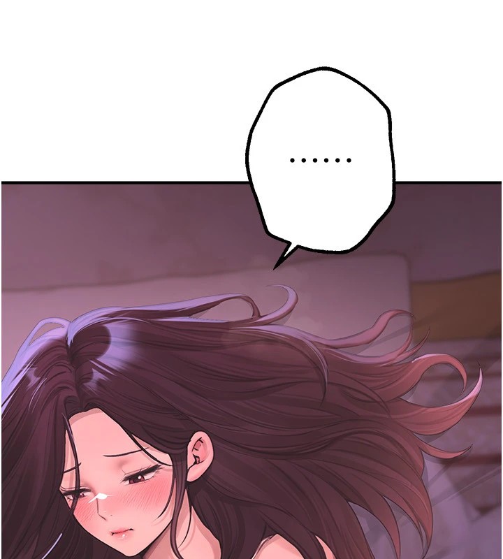 [韩国漫画] Beautiful Days 剧情,OL#[209P]-20