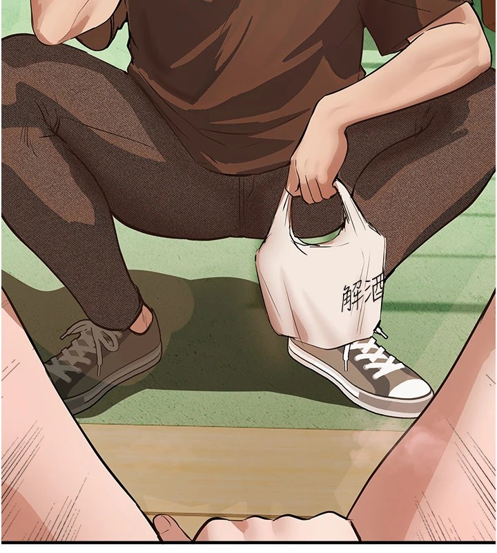 [韩国漫画] Beautiful Days 剧情,OL#[209P]-202